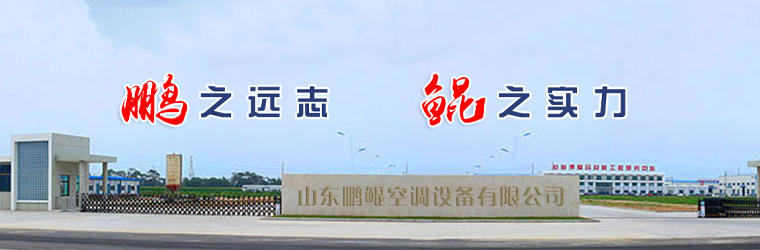 公司簡(jiǎn)介